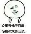 軟件測試到底是個(gè)啥？