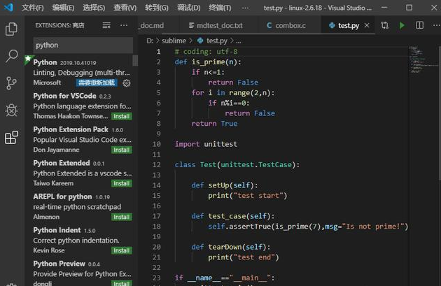 學(xué)習(xí)python