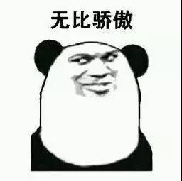 那個失業(yè)的張貓貓，他來了，他又來了