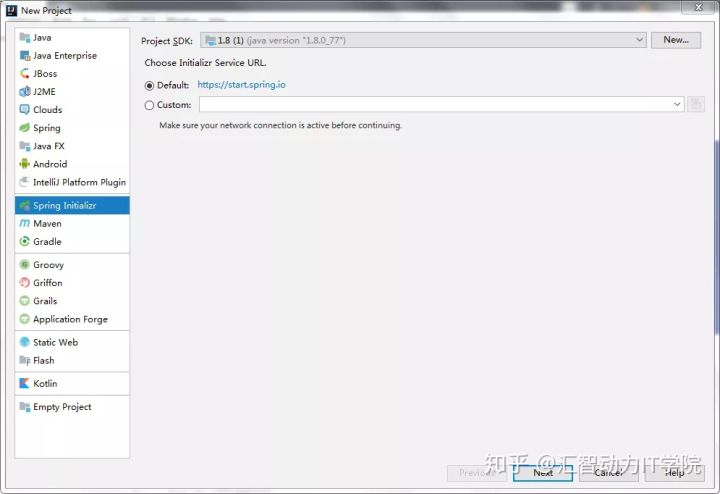 Spring Cloud快速入門-Eureka