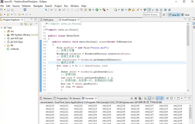 學(xué)習(xí)Java
