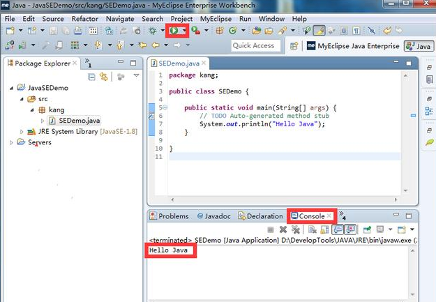 學(xué)習(xí)Java