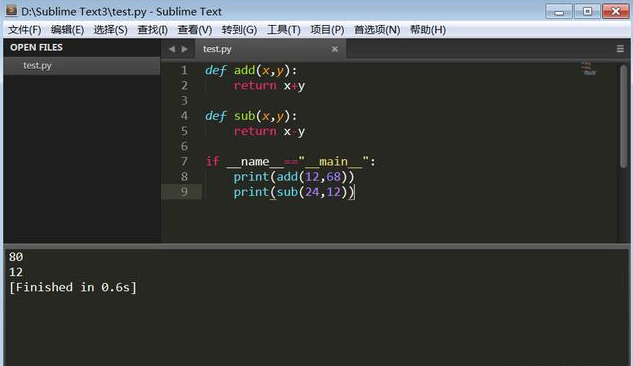 Python開發(fā)工具還有哪些？