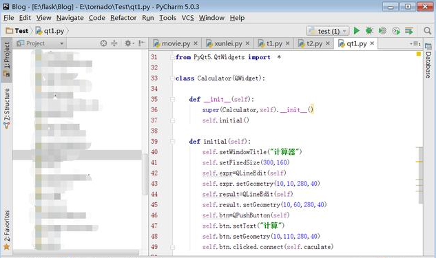 Python開發(fā)工具還有哪些？