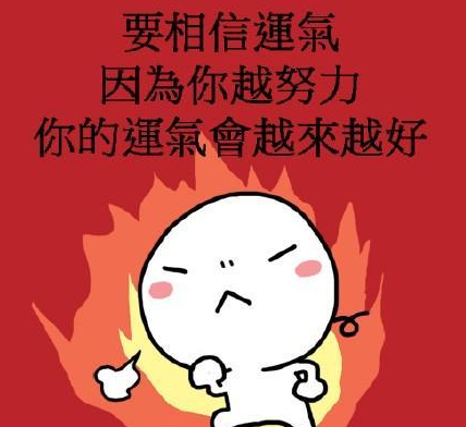 手工測試人員如何轉(zhuǎn)測試開發(fā)？