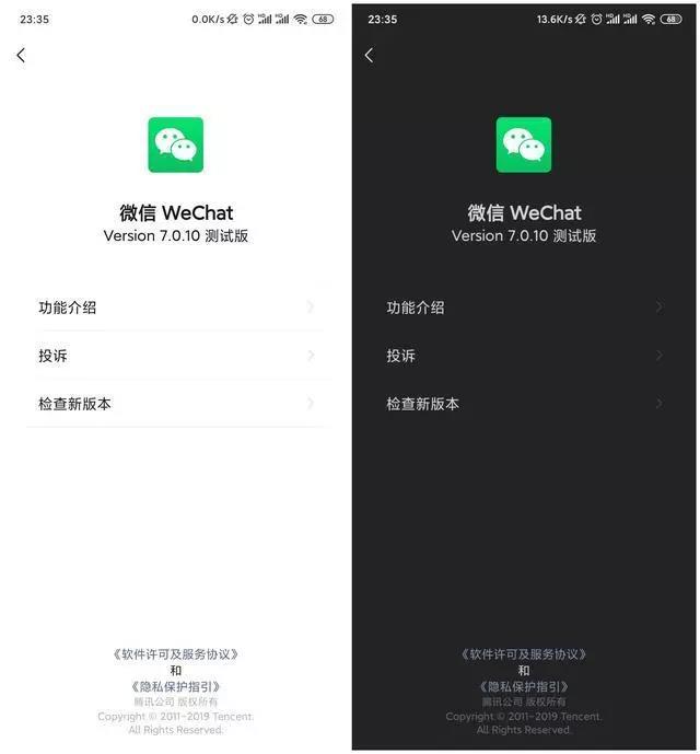 科技圈那點(diǎn)事兒
