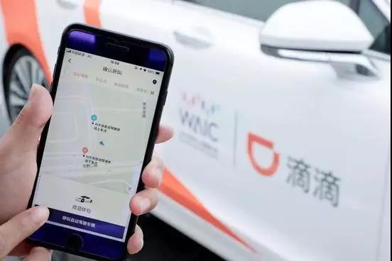 科技圈那點(diǎn)事兒