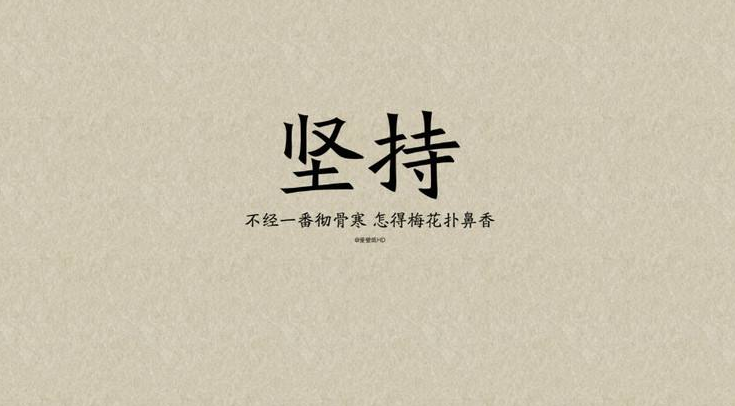 現(xiàn)在學(xué)IT晚不晚