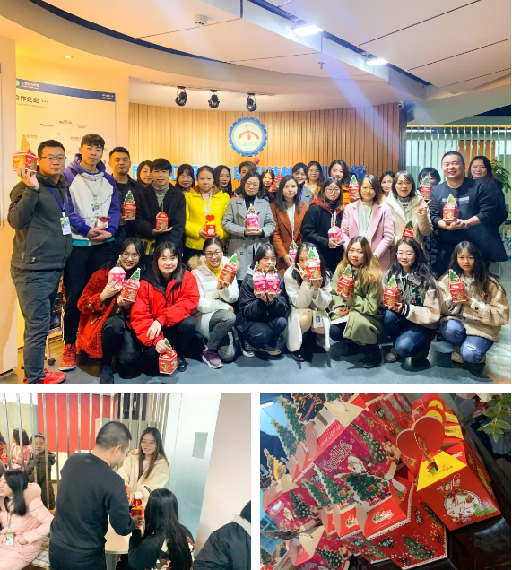 匯智動(dòng)力—這個(gè)圣誕不剩單?。?！