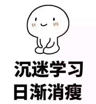 轉(zhuǎn)行java培訓(xùn)還是自學(xué)？