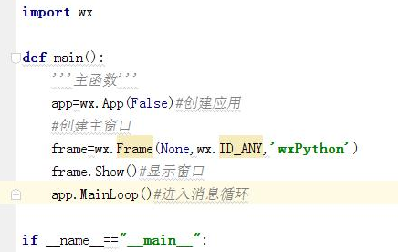 用Python可以開發(fā)出桌面軟件嗎