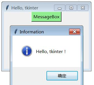 怎樣用Python3實(shí)現(xiàn)GUI編程