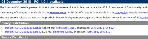Java如何操縱EXCEL