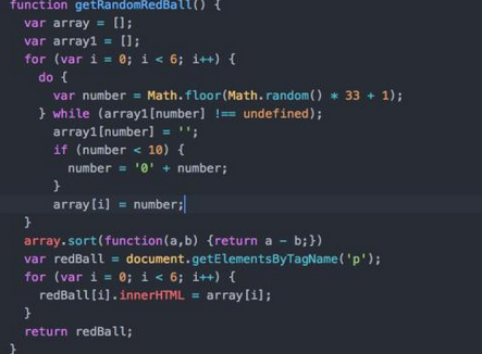 看代碼就想睡覺(jué)怎么辦