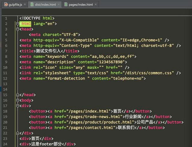 軟件開發(fā)需要學(xué)什么？