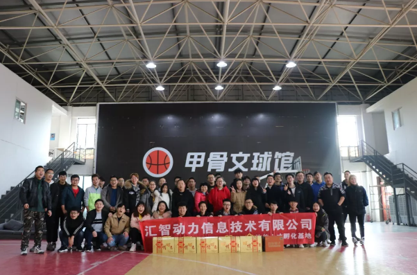 不想找Bug今天只想放松~