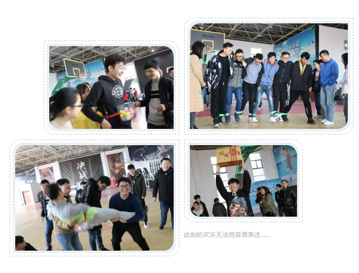 不想找Bug今天只想放松~