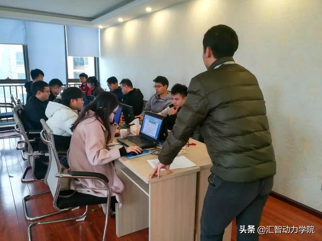 學IT，2020遇見更好的自己