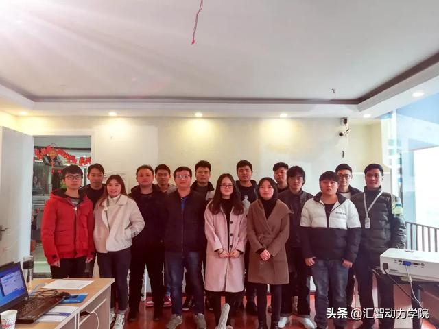 學IT，2020遇見更好的自己