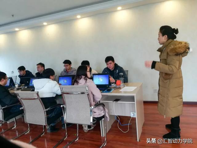 學IT，2020遇見更好的自己