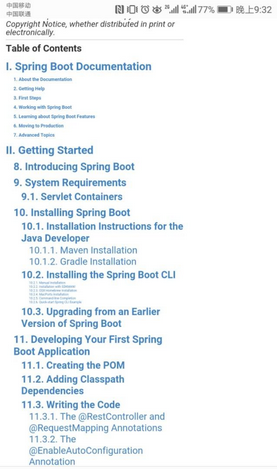 自學(xué)java新技術(shù)