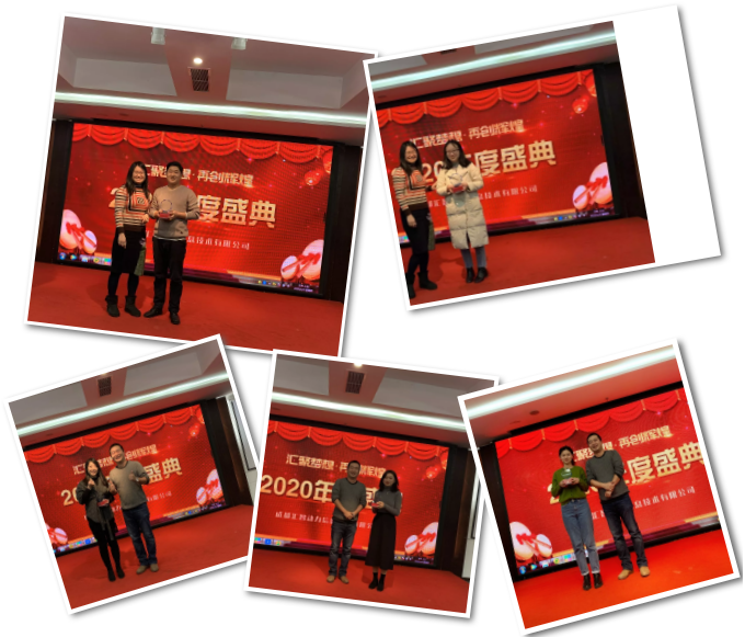 匯智動力2020成都年會圓滿結(jié)束