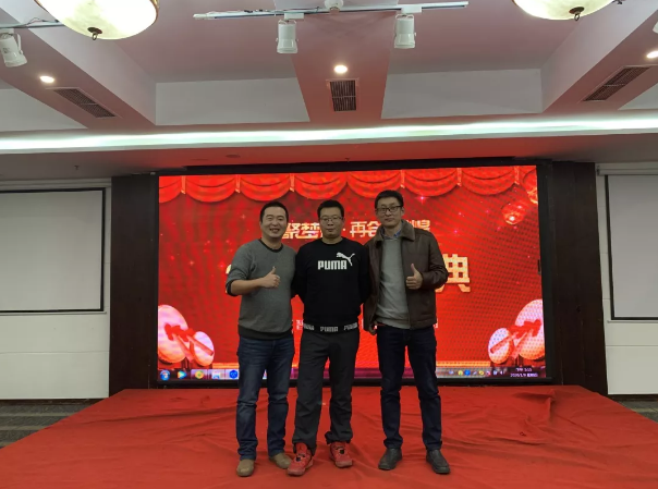 匯智動力2020成都年會圓滿結(jié)束