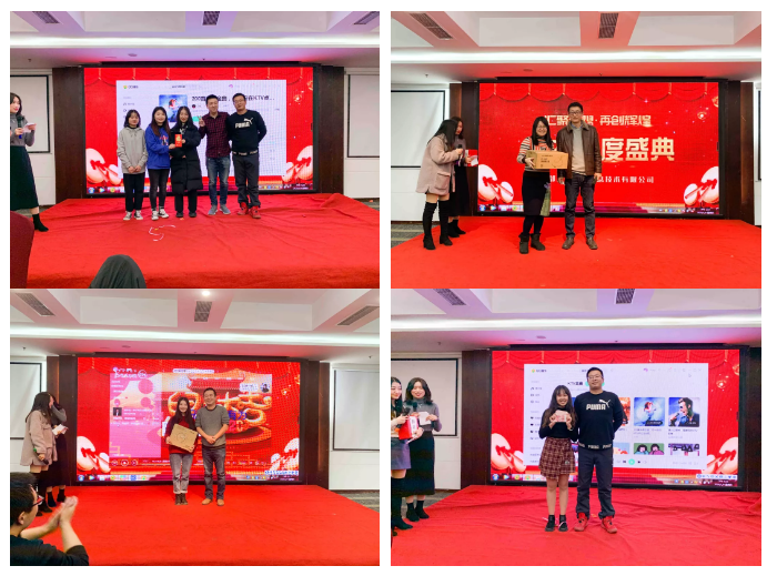 匯智動力2020成都年會圓滿結(jié)束！