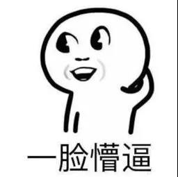 尋找程序員的祖師爺