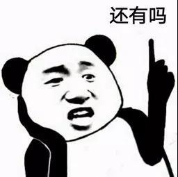 尋找程序員的祖師爺