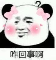 尋找程序員的祖師爺