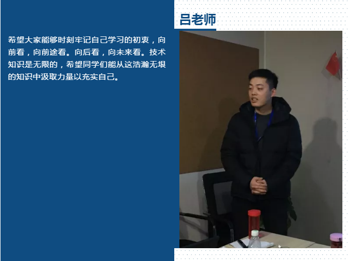 2020年，我們迎來(lái)了第一批新面孔—匯智動(dòng)力