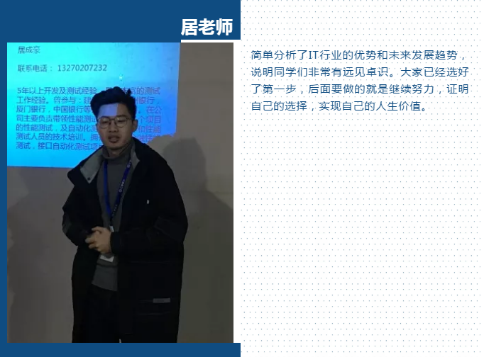 2020年，我們迎來(lái)了第一批新面孔—匯智動(dòng)力