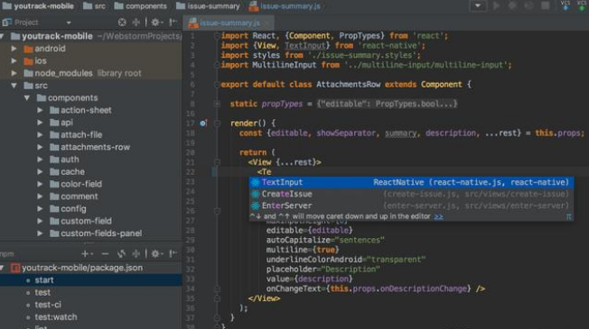 HTML開(kāi)發(fā)比較好的工具