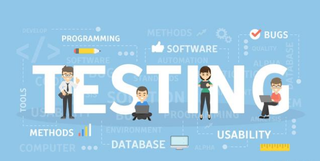 軟件測試