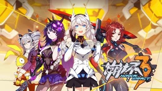 《原神》登陸Switch到底該不該噴？—匯智動力