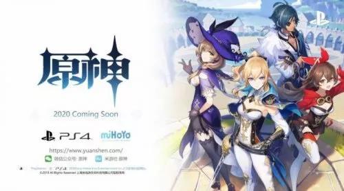 《原神》登陸Switch到底該不該噴？—匯智動力