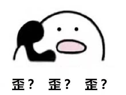 春節(jié)期間如何堵住七大姑八大姨的嘴