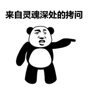 春節(jié)期間如何堵住七大姑八大姨的嘴