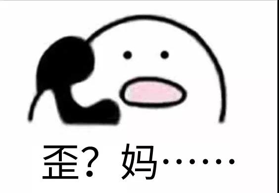 春節(jié)期間如何堵住七大姑八大姨的嘴