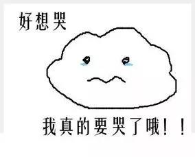 那個讓匯智妹成檸檬精的學員—匯智動力