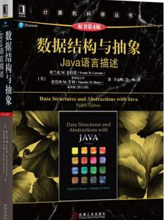 如何入門Java