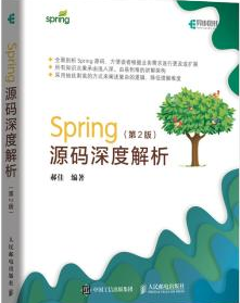 Java開(kāi)發(fā)如何提升技術(shù)