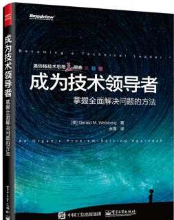 Java開(kāi)發(fā)如何提升技術(shù)