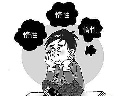 Java進(jìn)階之路