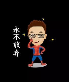 java學(xué)習(xí)是自學(xué)還是培訓(xùn)好