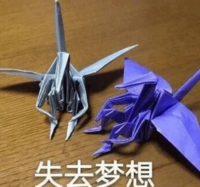 疫情結(jié)束之后還跟得上你的夢想嗎