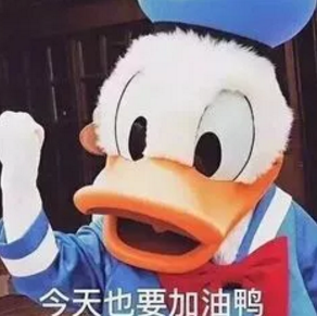 疫情結(jié)束之后還跟得上你的夢想嗎