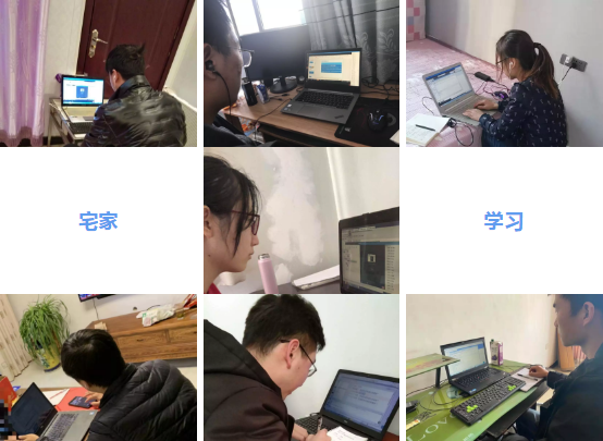 匯智動(dòng)力軟件測(cè)試在線體驗(yàn)課