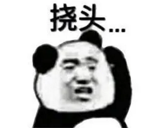 程序員